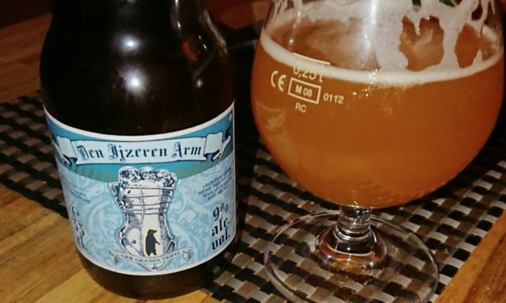 't Brugs bierinstituut